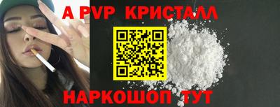 скорость mdpv Бугуруслан
