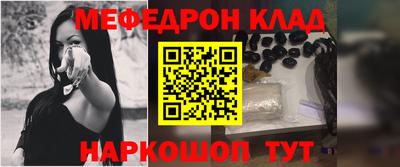 скорость mdpv Бугуруслан