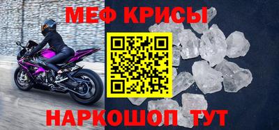 круглые Бузулук
