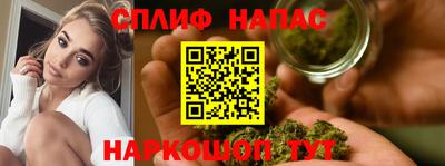 круглые Бузулук