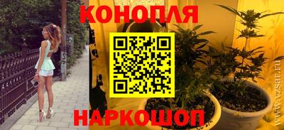 круглые Бузулук