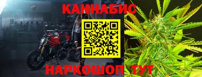 скорость mdpv Бугуруслан