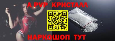 скорость mdpv Бугуруслан