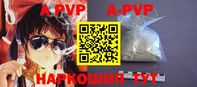 скорость mdpv Бугуруслан