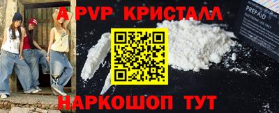круглые Бузулук