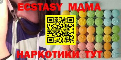 круглые Бузулук