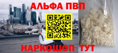 скорость mdpv Бугуруслан