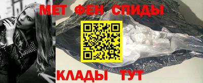 круглые Бузулук