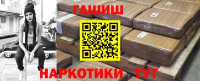 круглые Бузулук