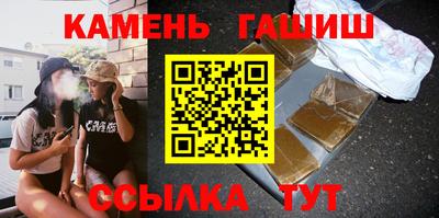круглые Бузулук