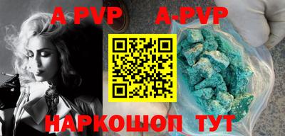 скорость mdpv Бугуруслан