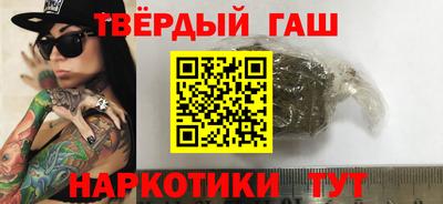 круглые Бузулук