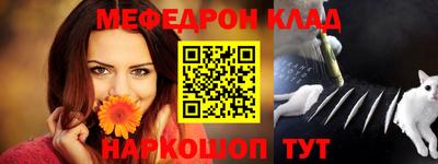 круглые Бузулук