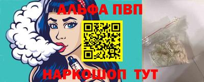 скорость mdpv Бугуруслан