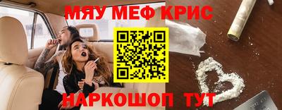 круглые Бузулук