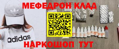 круглые Бузулук