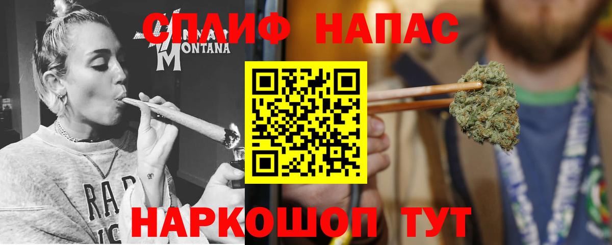 Шишки марихуана семена Лыткарино